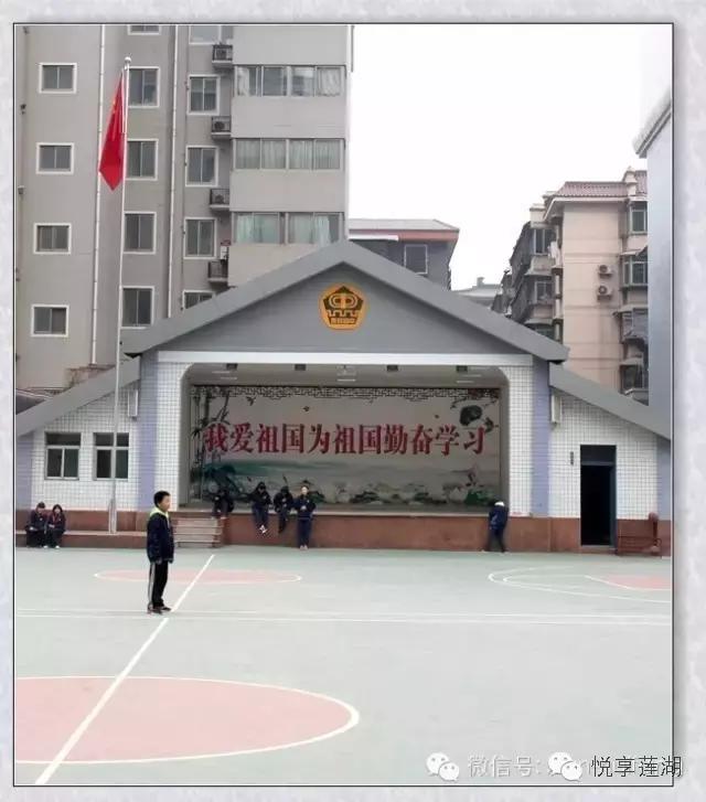 西安市回民中学2010年,西安回民学校