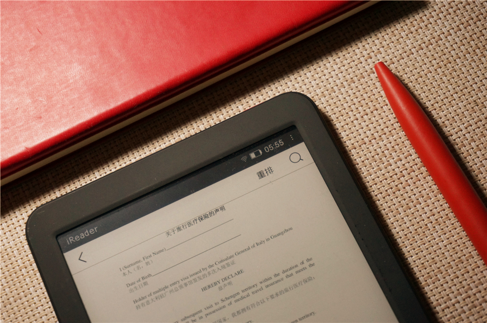 kindle与掌阅ireader对比,掌阅电纸书和kindle对比