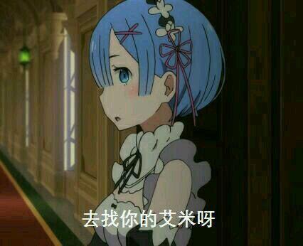 盘点动漫中最可爱的女角色,盘点动漫中的人气女角色