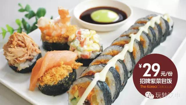 泰熙家韩剧,泰熙家勉县