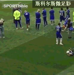 足球虎父无犬子,虎父无犬打脸完整版