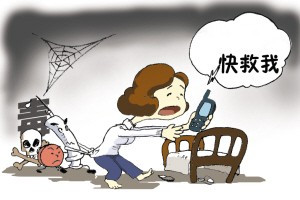 戒粉正确方法,戒粉疗法