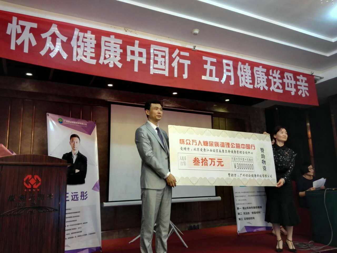 不要轻视糖友的决心:两年坚持天天吃苦瓜,然而。。。