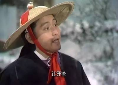 金庸古诗词射雕,射雕英雄传中的所有诗句