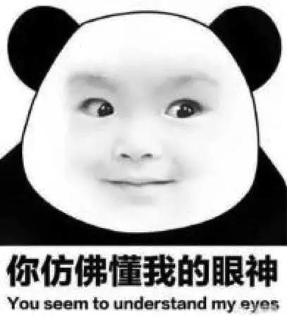 来这家店的人，五行缺火，八字欠辣，还是条真汉