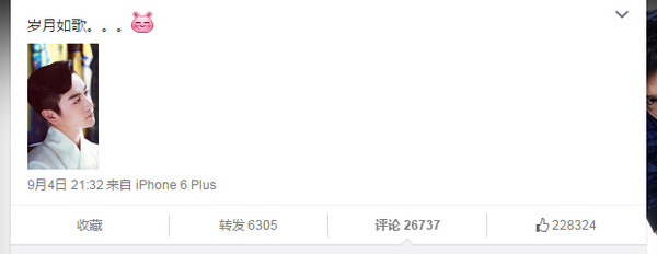 云中歌为什么被称为烂剧,云中歌到底有多可怕