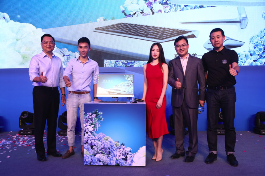 联想致美51023一体机,联想致美一体机2t