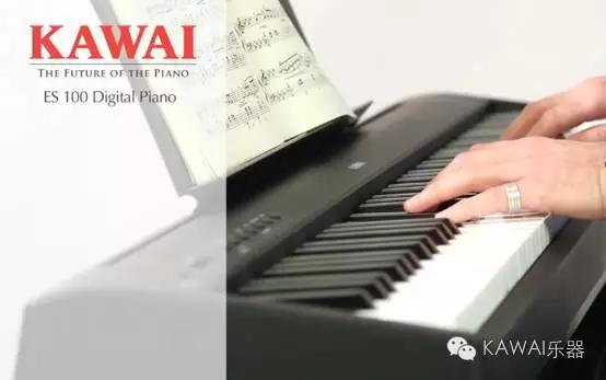 梦寐以求的钢琴好伴侣——KAWAIES100