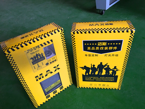 迈斯maxled车灯,max迈斯汽车照明