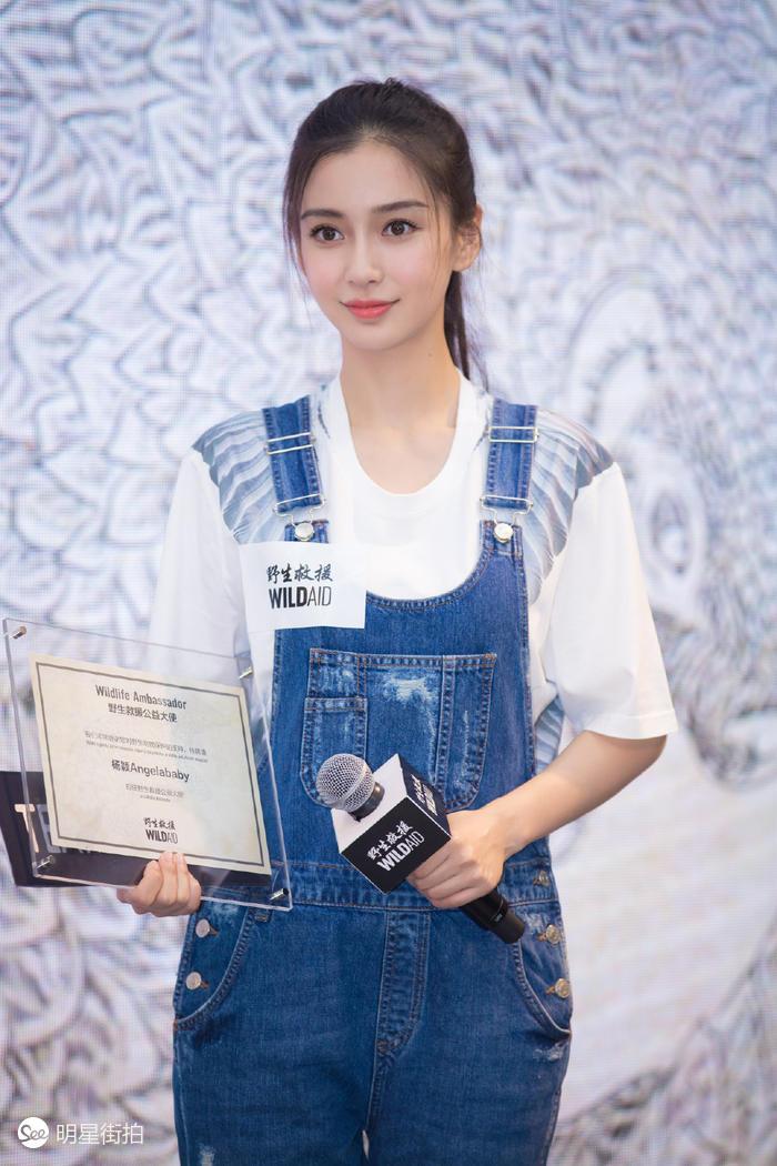 baby背带裤青春活力,baby背带裤价格