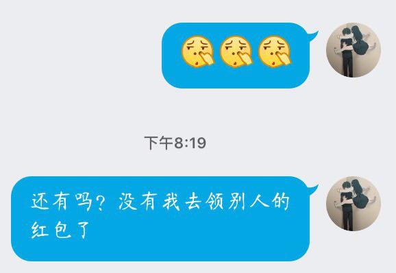 cpa裂变渠道,cpa推广裂变渠道