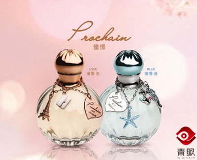 sixgod香水测评,sixgod香水哪个牌子好