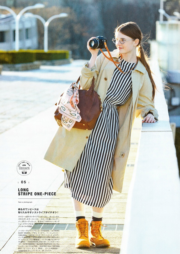 海淘缴税后可以卖吗,海淘税改后怎么收税