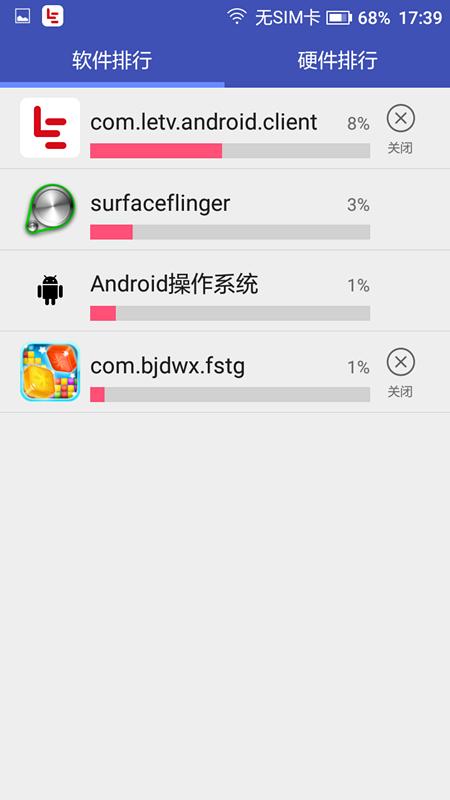 中国移动a2手机配置价格,中国移动发布手机性能测评