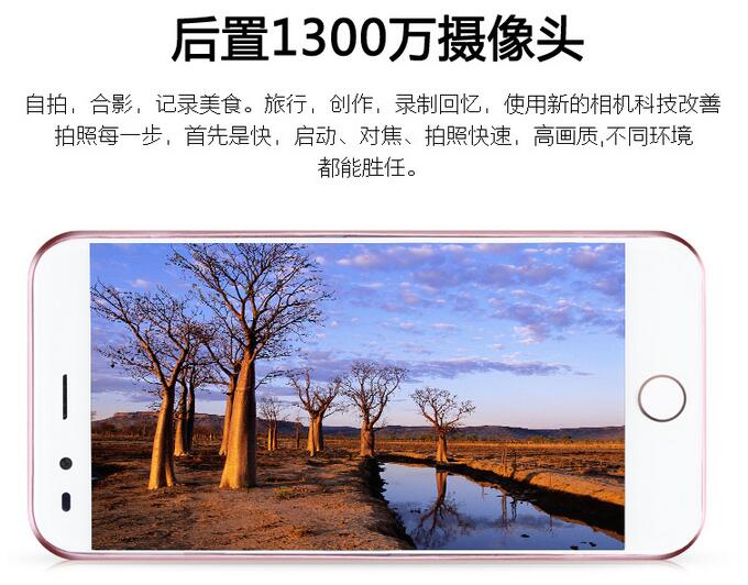苹果和ios的爱恨情仇,苹果iphone对比三星