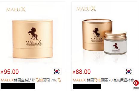 韩国屈臣氏在哪,韩国屈臣氏中国屈臣氏