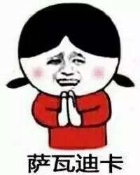 泰国零食测评视频大全,泰国有什么零食好吃