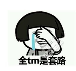 最良心的眼镜批发市场,中国眼镜批发市场有几个