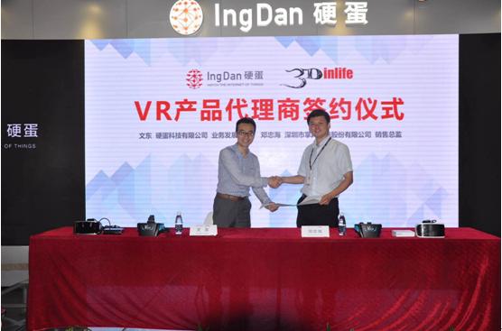 vr从零开始,vr从零开始的异世界生活