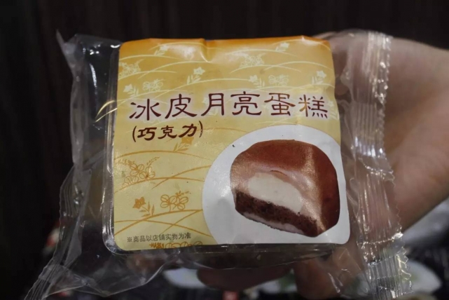 武汉罗森便利店有几家,武汉有没有罗森便利店