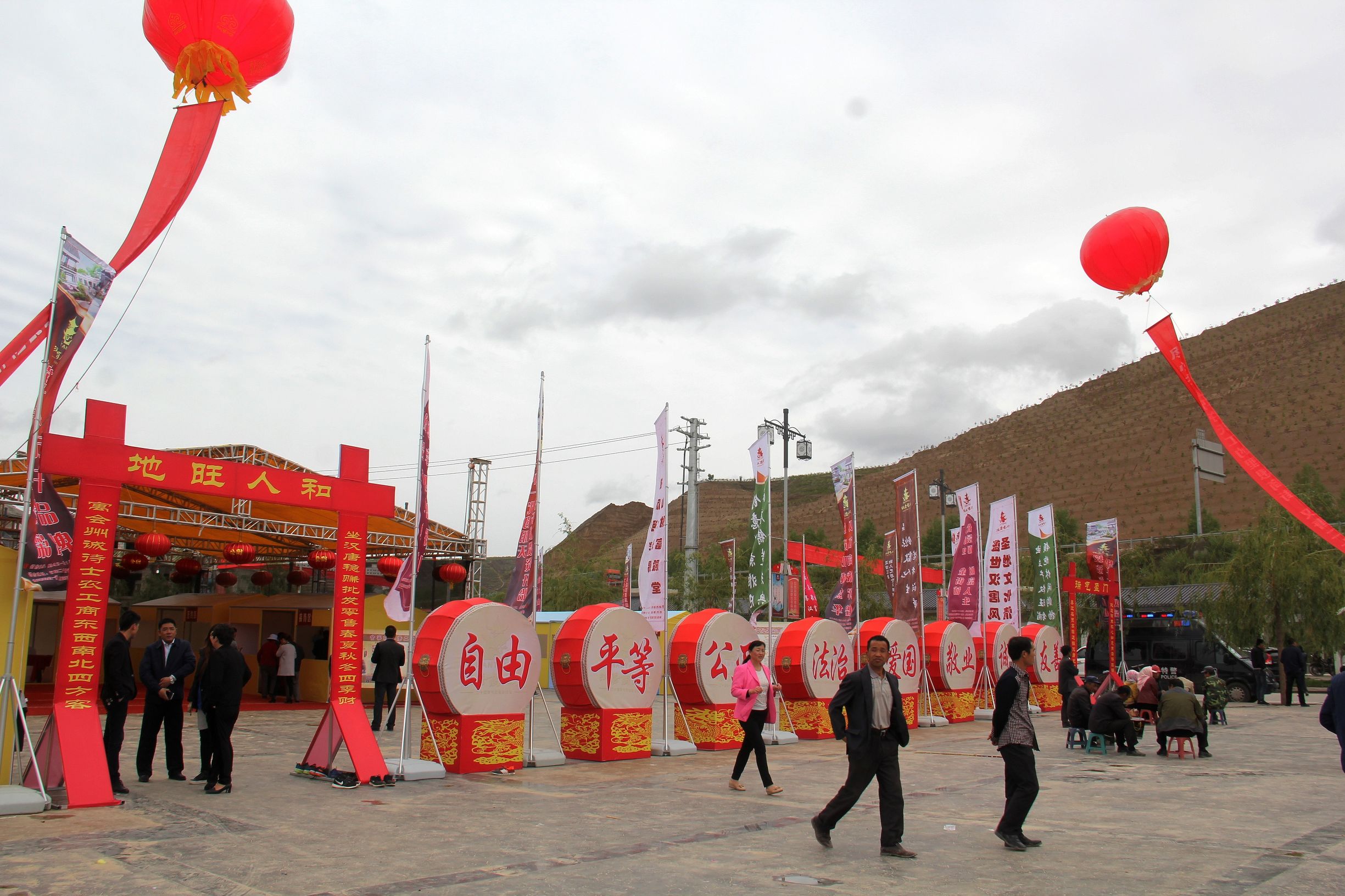 昔日丝绸路驼队阵阵显繁荣今朝OTO再起风云闹汉唐