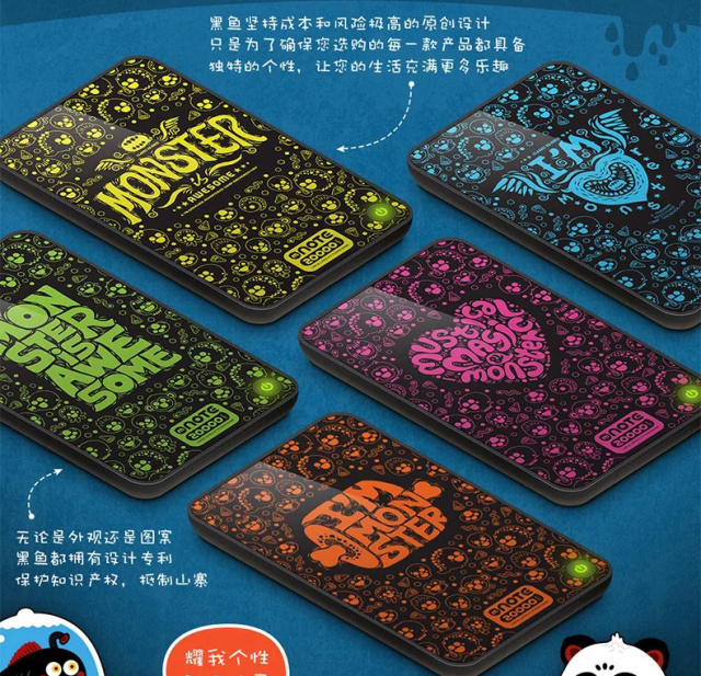 大容量充电宝人气榜,最值得买的充电宝2020