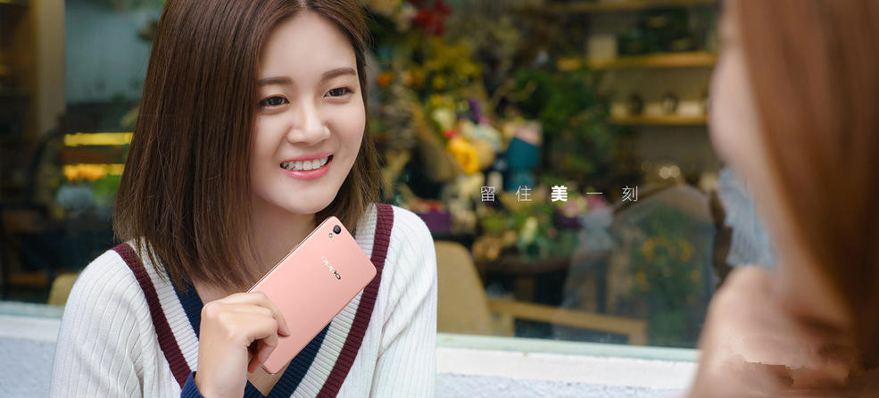 oppoa37t是移动定制版,oppoa37最新消息