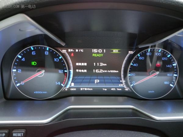 吉利帝豪ev怎么看续航,吉利帝豪ev续航显示为0还能跑多远