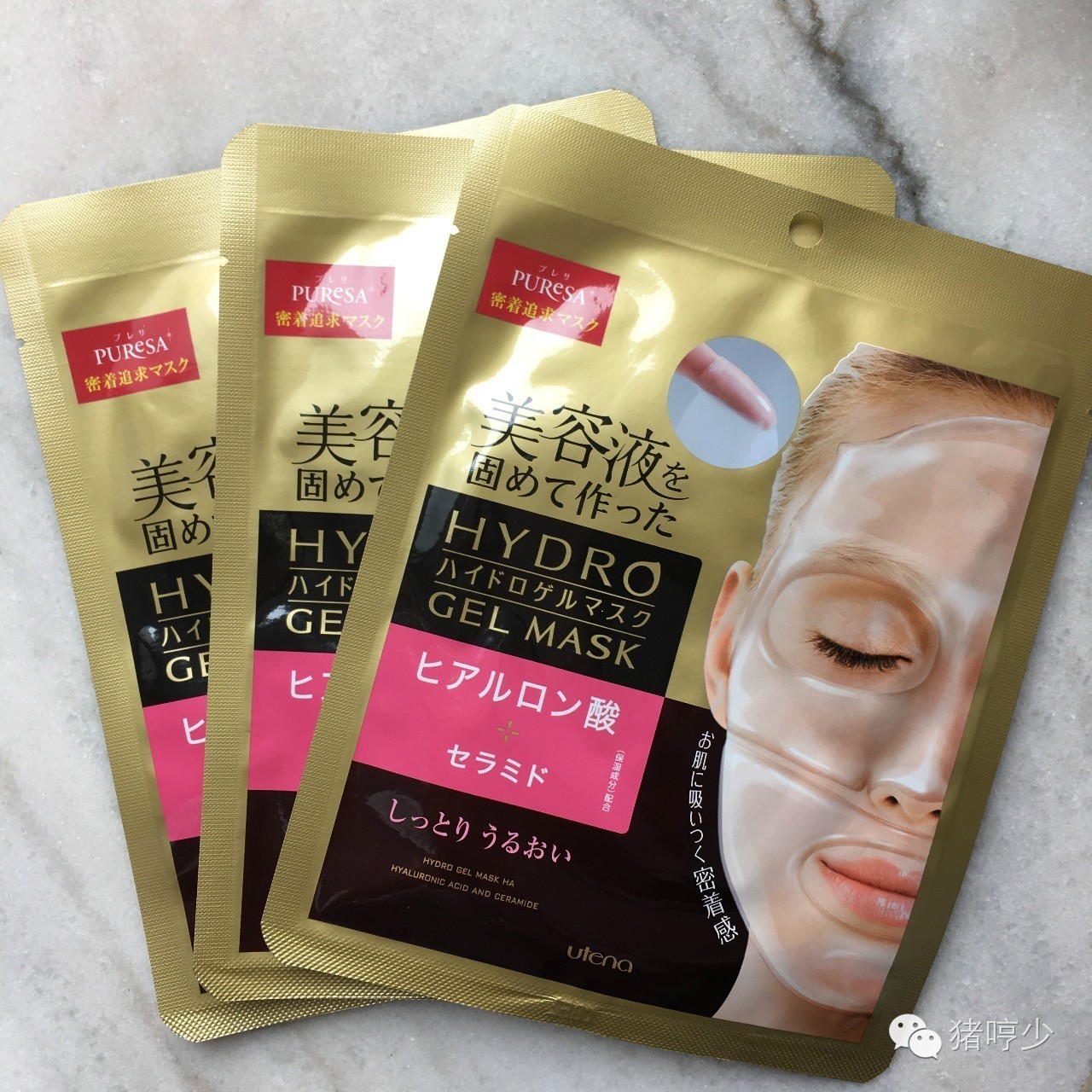 可涂是什么,可涂抹可注入玻尿酸