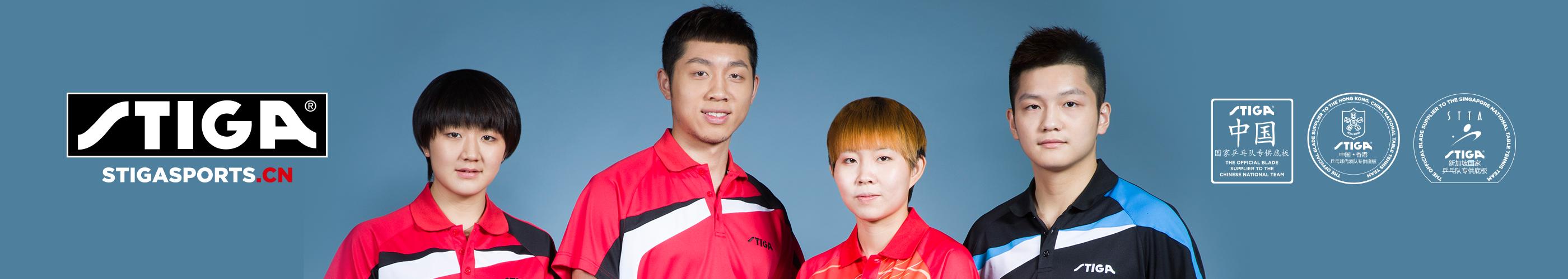 玫瑰5适合拉球吗,玫瑰5适合左推右拉打法吗