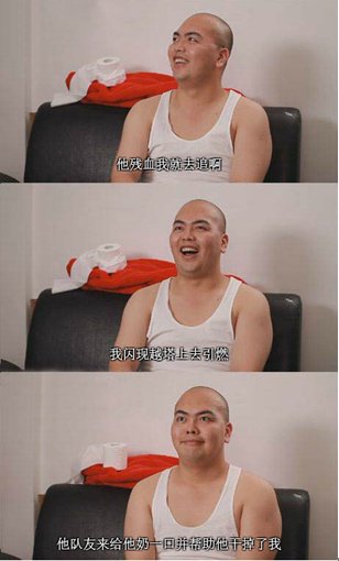 lol白金段稳定上分,lol最新版本新手铂金局上分