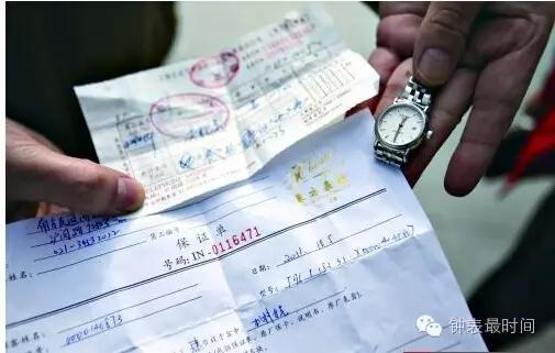 天梭手表空卡能保修吗,手表保卡有问题