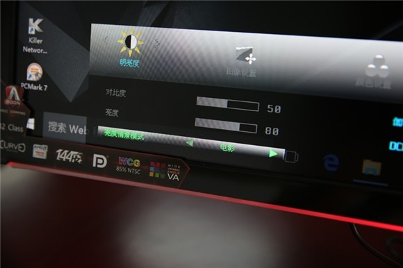 Aoc电竞显示器1080p推荐,aoc电竞显示器pd32m