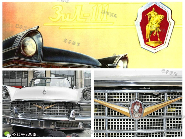 哪几款车标带马,车标是马的有什么牌子