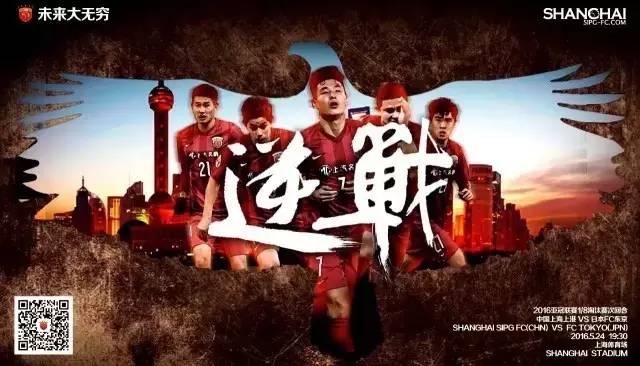 逆战验证身份信息,逆战比赛冠军视频