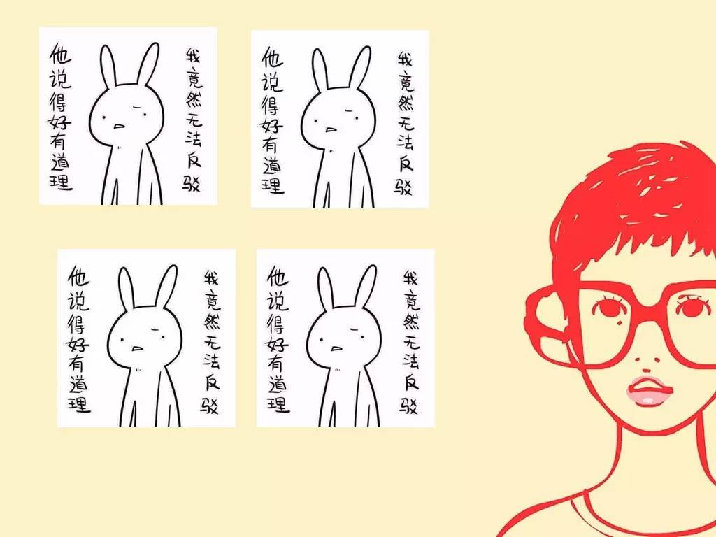 欧赔分析浦和红钻对北京国安,欧赔分析曼城对莱斯特城