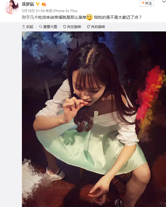 口红唇釉麻辣小龙虾,麻辣小龙虾口红