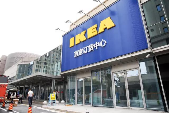 温州宜家攻略,温州宜家体验中心