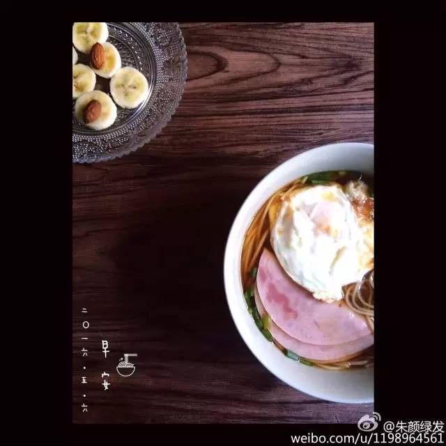 感谢老妈每天不重样的早餐,一个妈妈三年不做重样的早饭