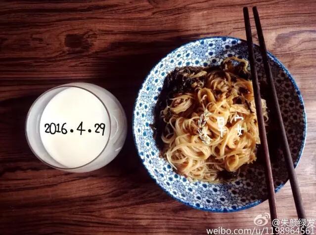 感谢老妈每天不重样的早餐,一个妈妈三年不做重样的早饭