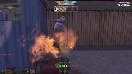 csol爆焰火拳鼠标宏,csol爆焰火拳削弱