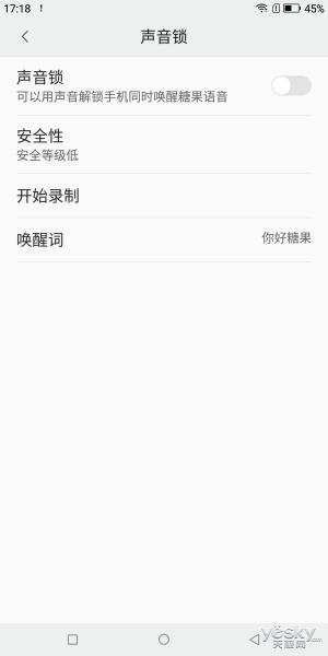 糖果s11配置怎么样,s101深度评测