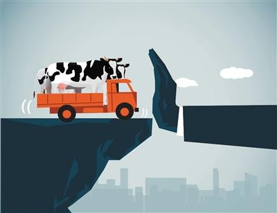 牧场整合“急刹车”中鼎牧业拟退出新三板