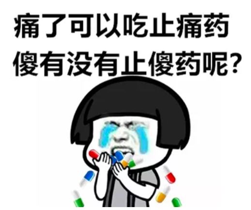 肚子的科普视频,科普人体肚子