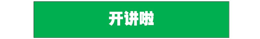 六年级必备的书有哪几本,六年级下册发的书有哪几本