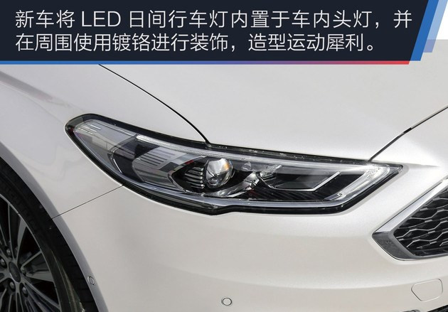 蒙迪欧混动试驾怎么样,2023款长安福特蒙迪欧有混动版吗