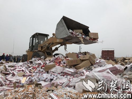 现场销毁假冒伪劣烟,集中销毁假冒伪劣卷烟