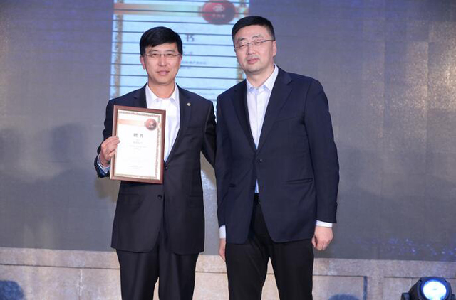 第11届中国房地产发展峰会,2018房地产论坛会议