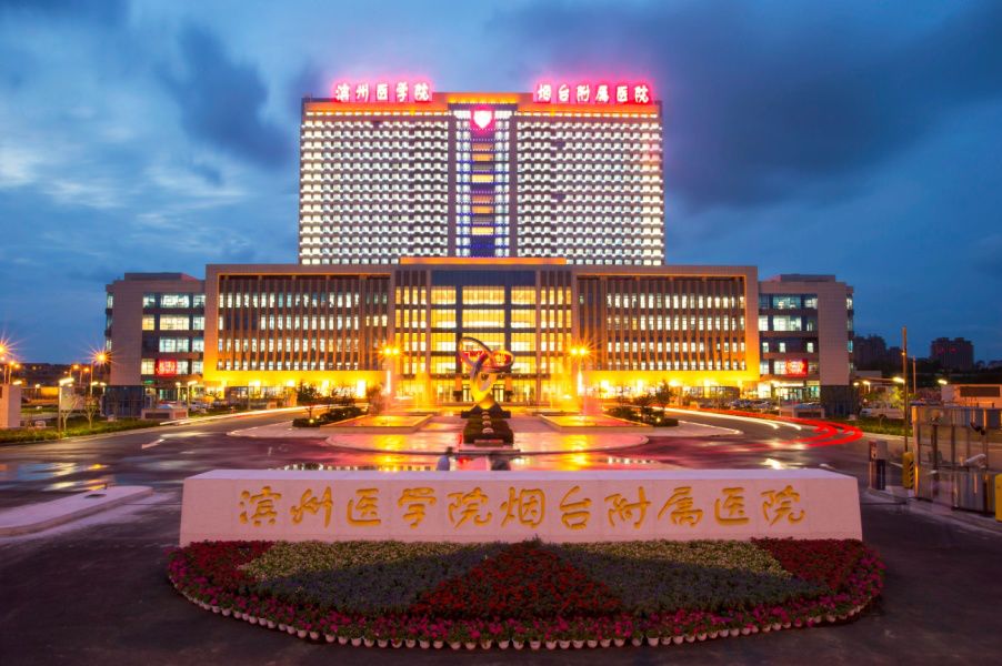 「冰科-心有大未来」这家企业承建过近千家医院洁净医疗空间及医用气体系统工程