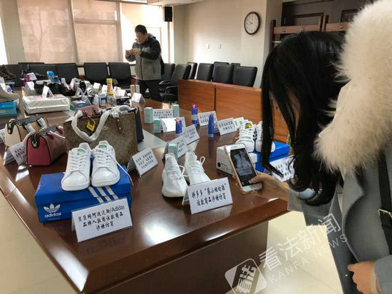 双11各电商假货如何,双11购物假货